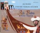 Image for ALI BABA AND THE FORTY THIEVES  GERMAN &amp;