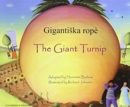 Image for Giant Turnip