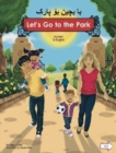 Image for Let&#39;s Go to the Park Kurdish/English