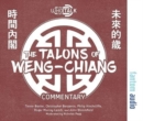 Image for The Talons of Weng-Chiang