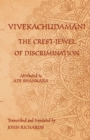 Image for Vivekachudamani  : the crest-jewel of discrimination