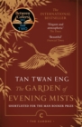 Image for The garden of evening mists