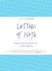 Image for Letters of Note