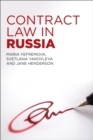 Image for Contract law in Russia