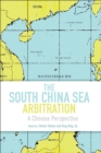 Image for The South China Sea arbitration: a Chinese perspective