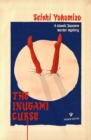 Image for The Inugami Curse