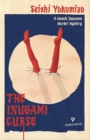 Image for The inugami curse