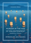Image for Murder in the age of enlightenment  : essential stories