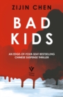 Image for Bad Kids