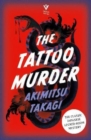 Image for The tattoo murder case