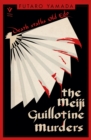 Image for Meiji Guillotine Murders