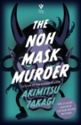 Image for The Noh Mask Murder