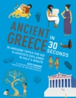 Image for Ancient Greece in 30 Seconds