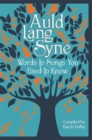 Image for Auld lang syne  : words to songs you used to know