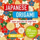 Image for Japanese origami