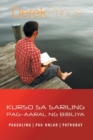 Image for Self Study Bible Course (Tagalog)