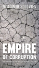 Image for Empire of Corruption