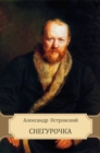 Image for Snegurochka: Russian Language