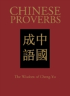 Image for Chinese Proverbs