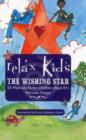Image for Relax Kids: The Wishing Star