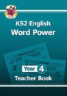 Image for KS2 English Word Power: Year 4 Teacher Book