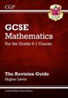 Image for New GCSE Maths Revision Guide: Higher inc Online Edition, Videos & Quizzes