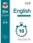 Image for 10-Minute Tests for 11+ English Ages 8-9 - For GL &amp; Other Test Providers