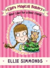 Image for Ellie&#39;s Magical Bakery: Best Cake for a Best Friend