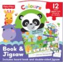 Image for Fisher Price Jungle Colours Jigsaw Set