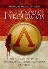 Image for In the Name of Lykourgos