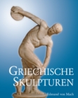 Image for Griechische Skulpturen: Temporis