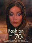 Image for 1970s fashion  : the definitive sourcebook