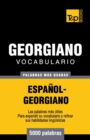 Image for Vocabulario espa?ol-georgiano - 5000 palabras m?s usadas