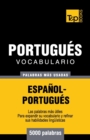 Image for Vocabulario espa?ol-portugu?s - 5000 palabras m?s usadas