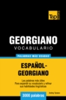 Image for Vocabulario espanol-georgiano - 3000 palabras mas usadas
