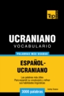 Image for Vocabulario espanol-ucraniano - 3000 palabras mas usadas
