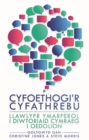 Image for Cyfoethogi&#39;r Cyfathrebu: Llawlyfr Ymarferol i Diwtoriaid Cymraeg i Oedolion