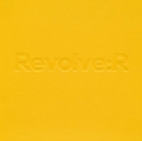 Image for Revolve:R