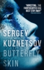 Image for Butterfly skin