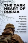 Image for The Dark Heart of Russia