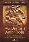 Image for Two Deaths at Amphipolis