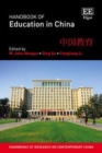 Image for Handbook of Education in China