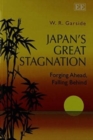 Image for Japan’s Great Stagnation
