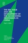 Image for The Big Four and the development of the accounting profession in China