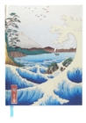 Image for Hiroshige: Sea at Satta (Blank Sketch Book)