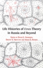 Image for Life Histories of Etnos Theory in Russia and Beyond