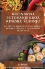 Image for Kulinarski Putovanje Kroz Kinesku Kuhinju
