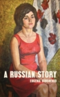 Image for A Russian story: a novel
