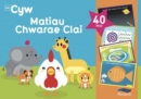 Image for Matiau Chwarae Clai Cyw