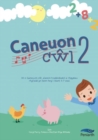 Image for Caneuon Cwl 2